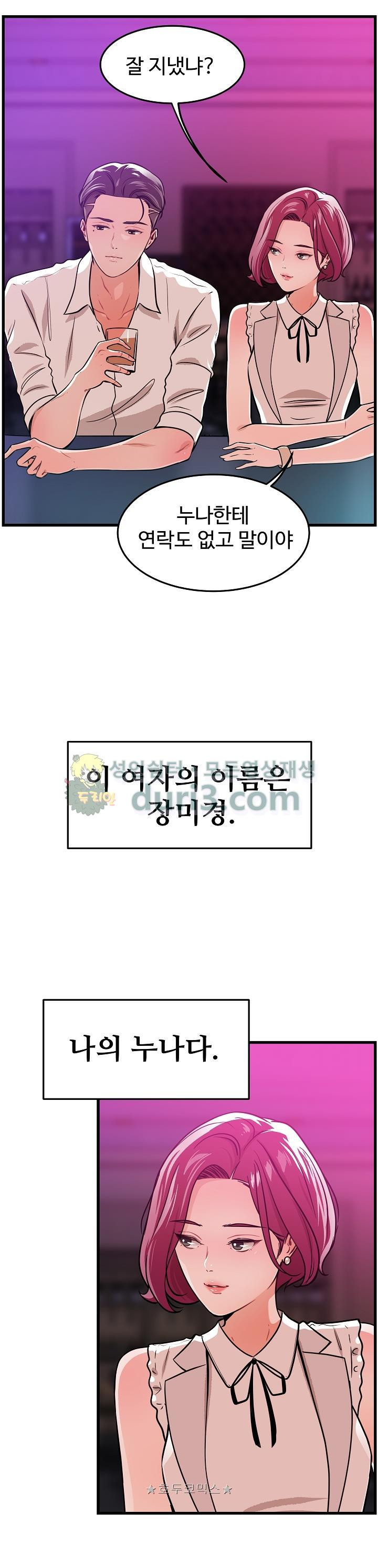 1565416211271.jpg