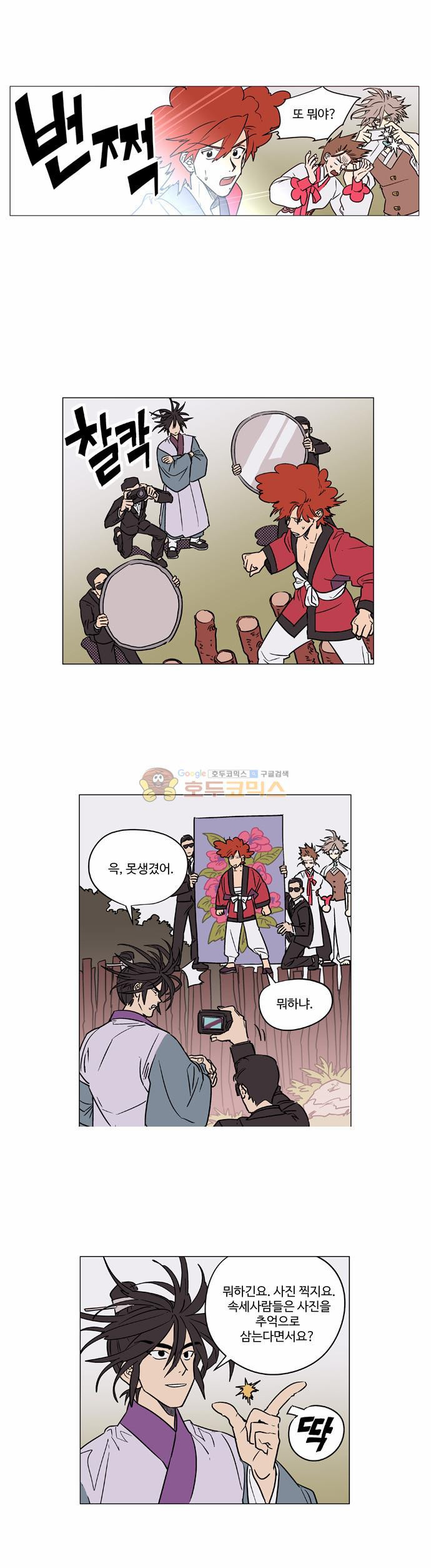 15654162217872.jpg