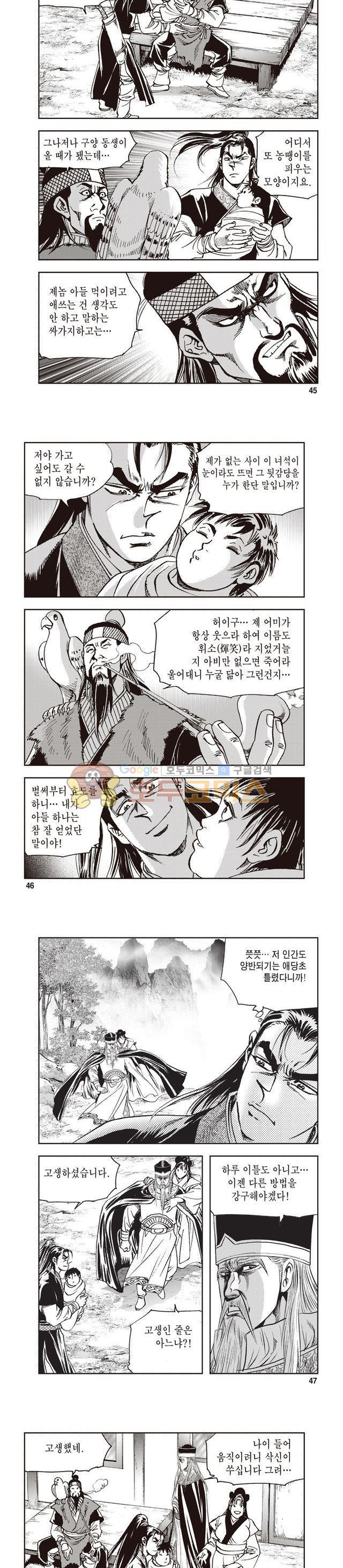 15654162424549.jpg