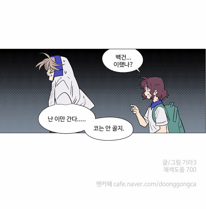 1565416244266.jpg