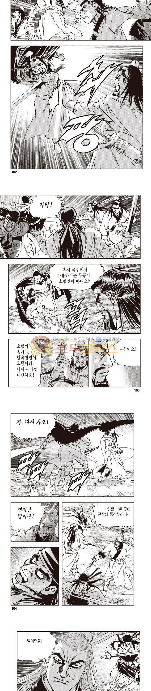 1565416249935.jpg