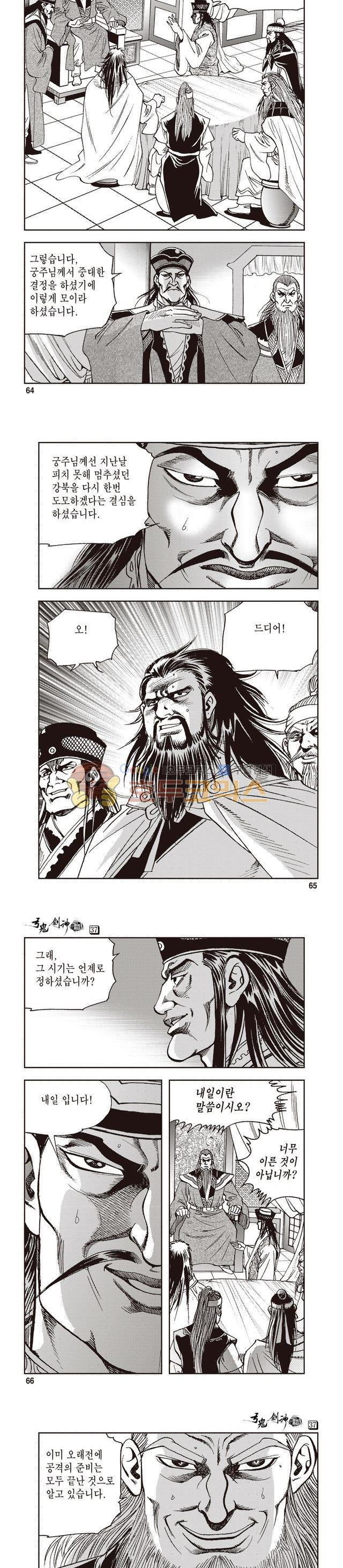 15654162626954.jpg