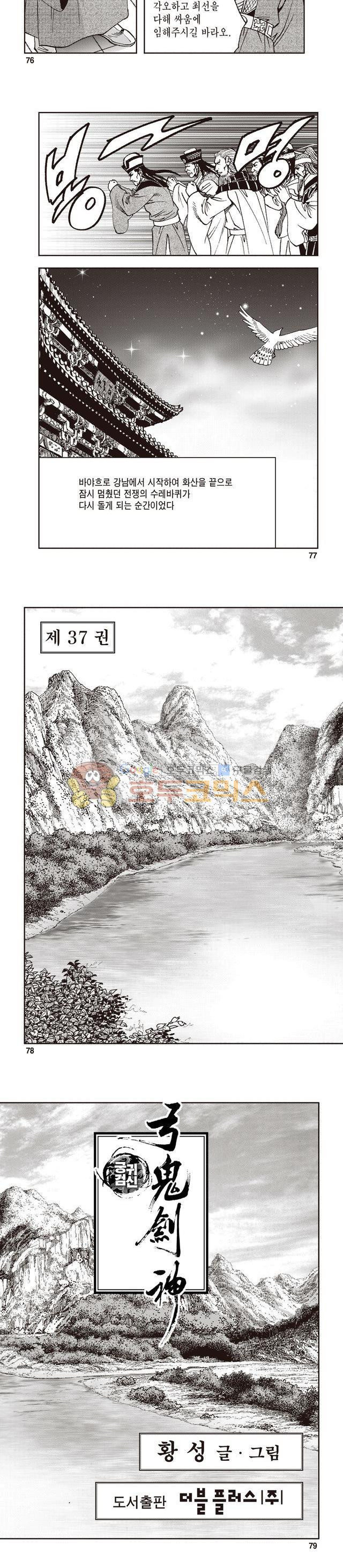 15654162642725.jpg
