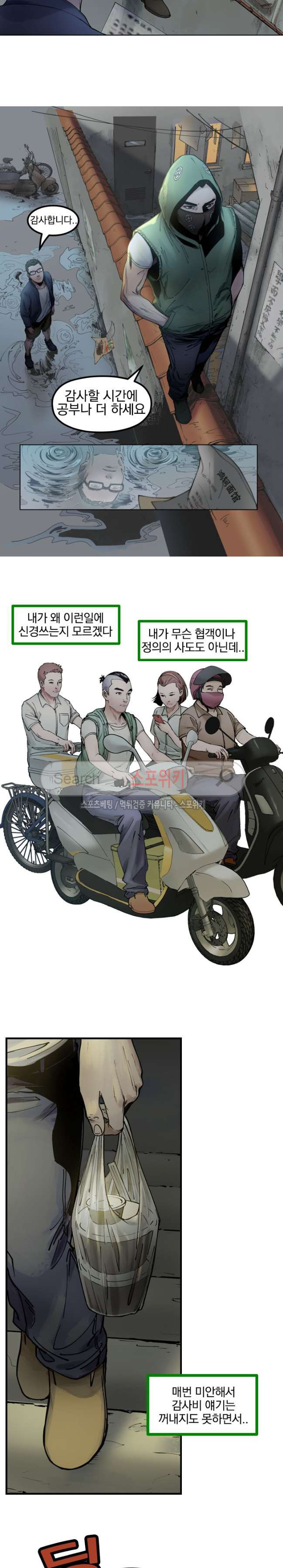 15654162885048.jpg