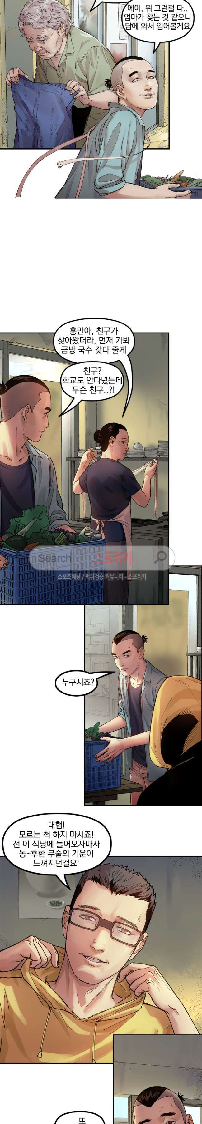 15654162956146.jpg