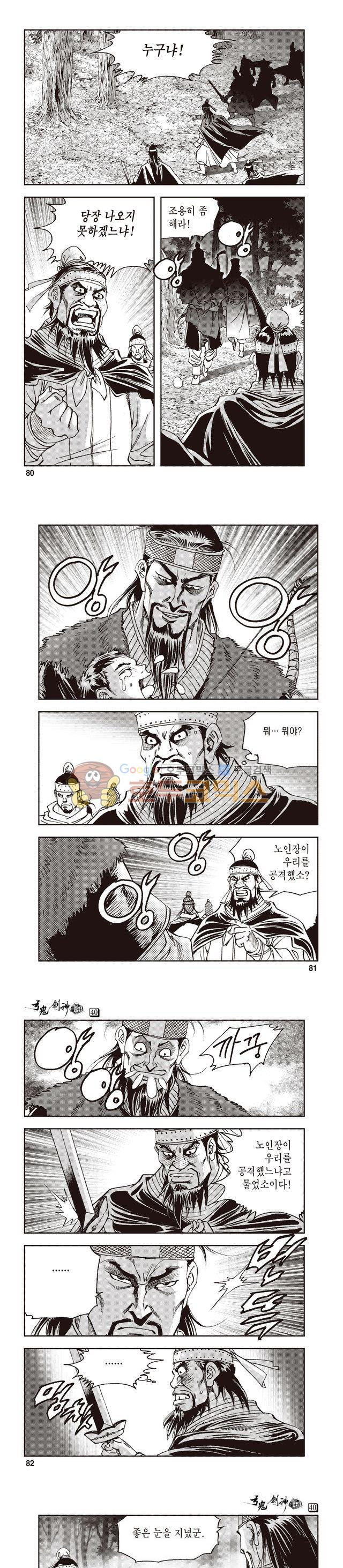 15654163184575.jpg