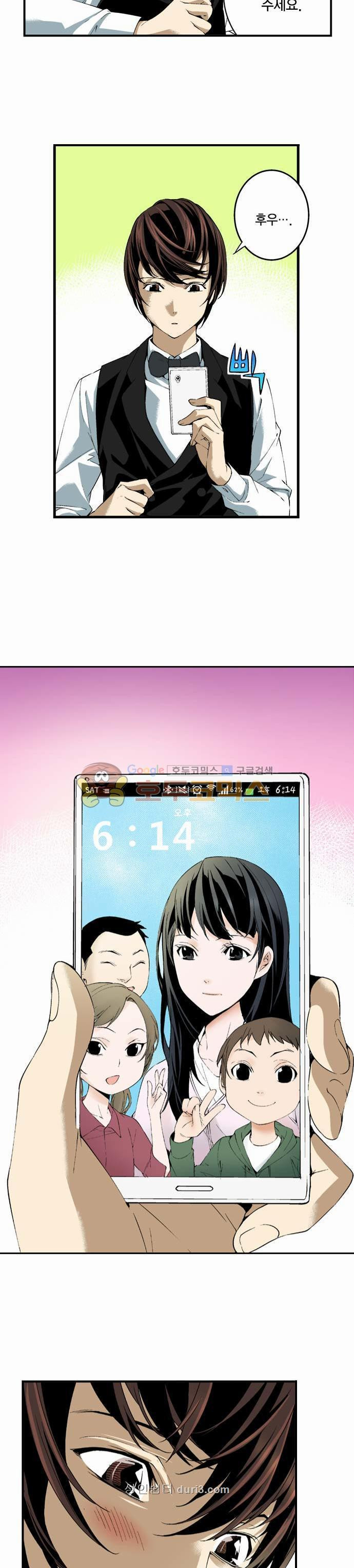 15654163235269.jpg