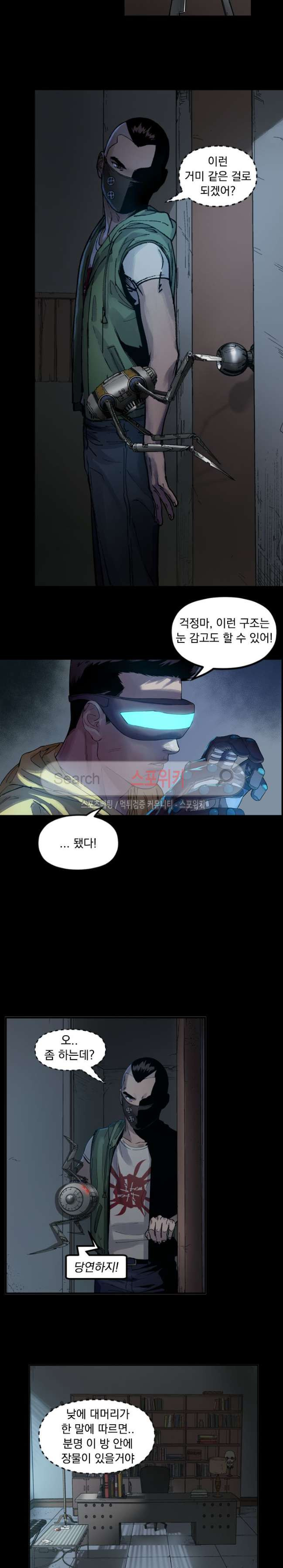 15654163247831.jpg