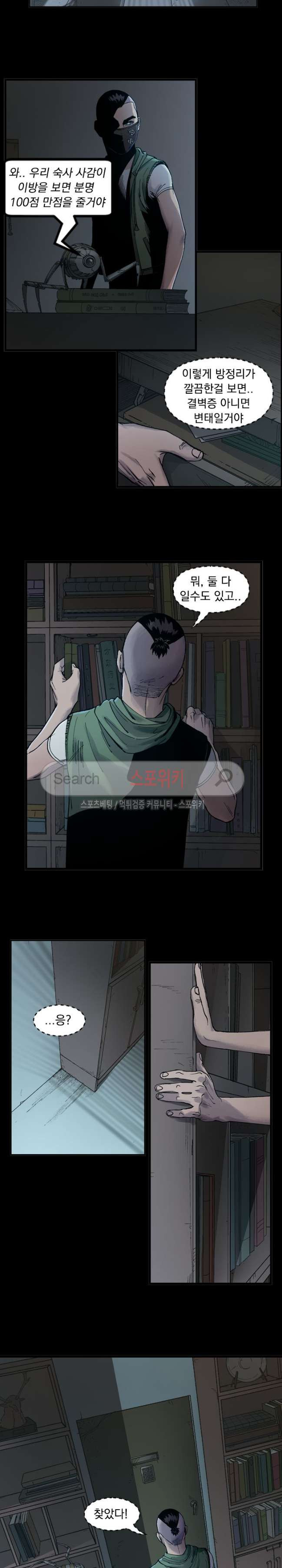 15654163252391.jpg