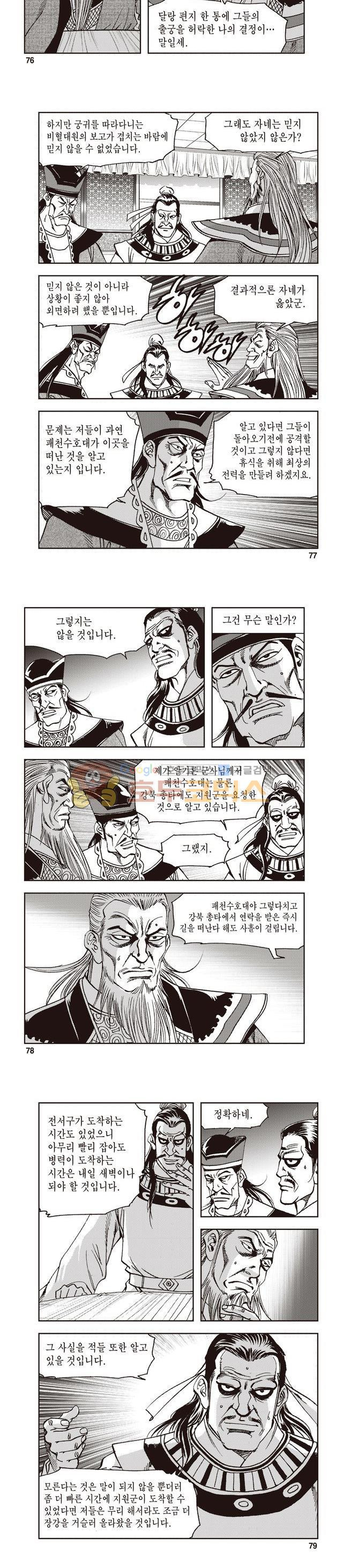 1565416335843.jpg
