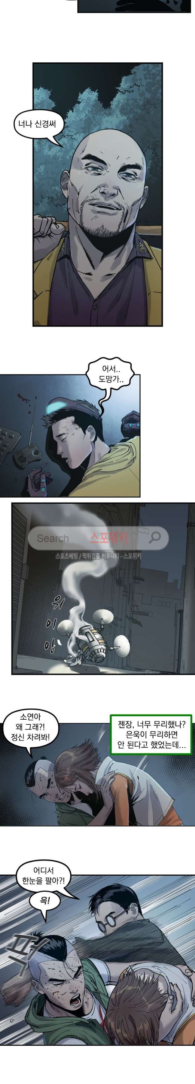 15654163386487.jpg
