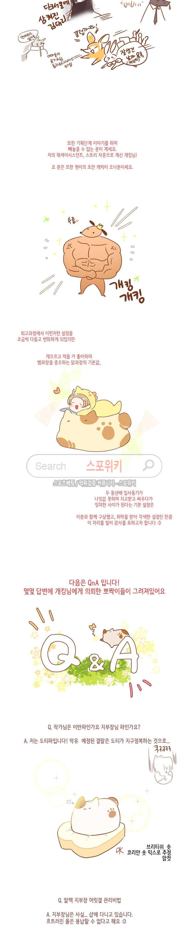 15654163505653.jpg