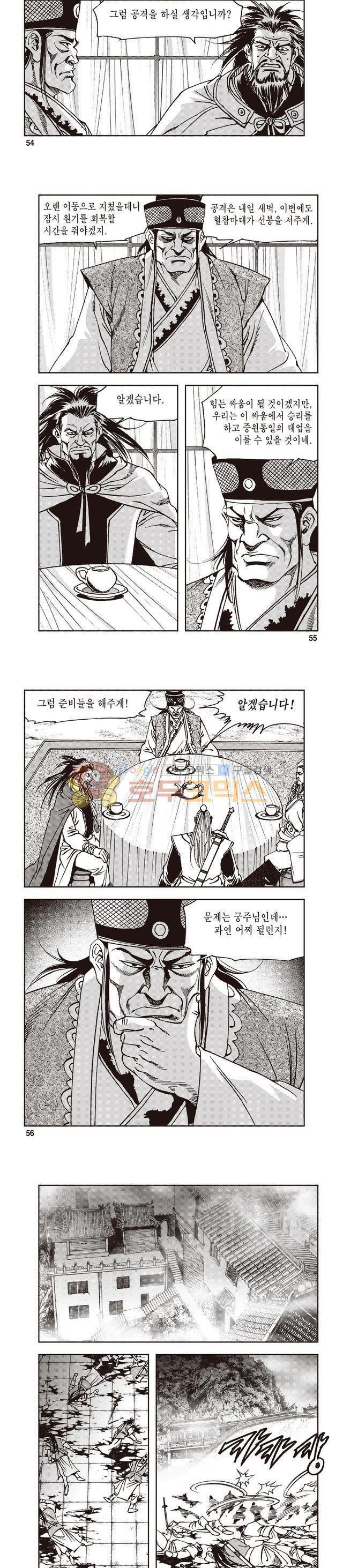 1565416351117.jpg