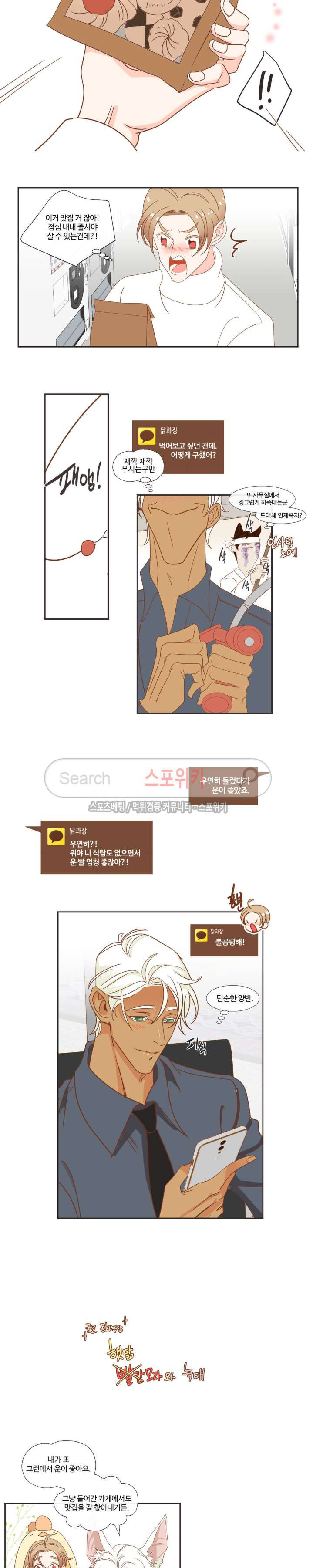 15654163647295.jpg