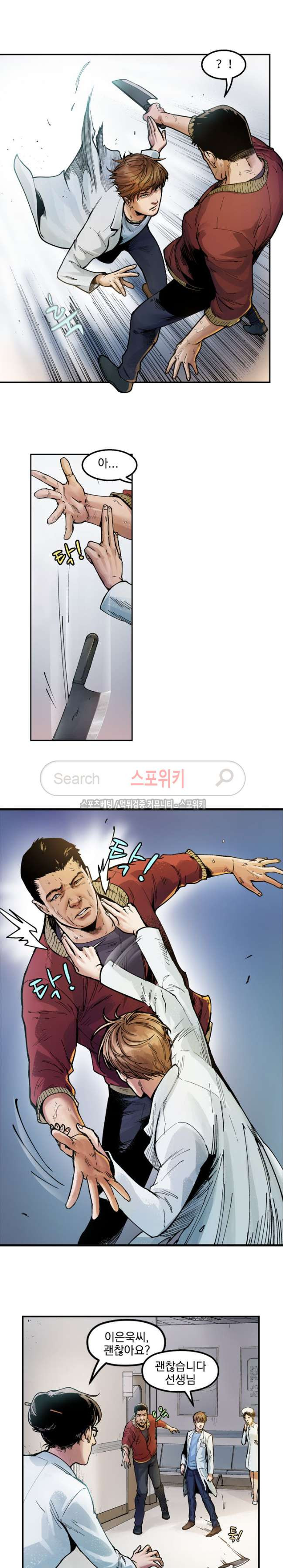 1565416402337.jpg