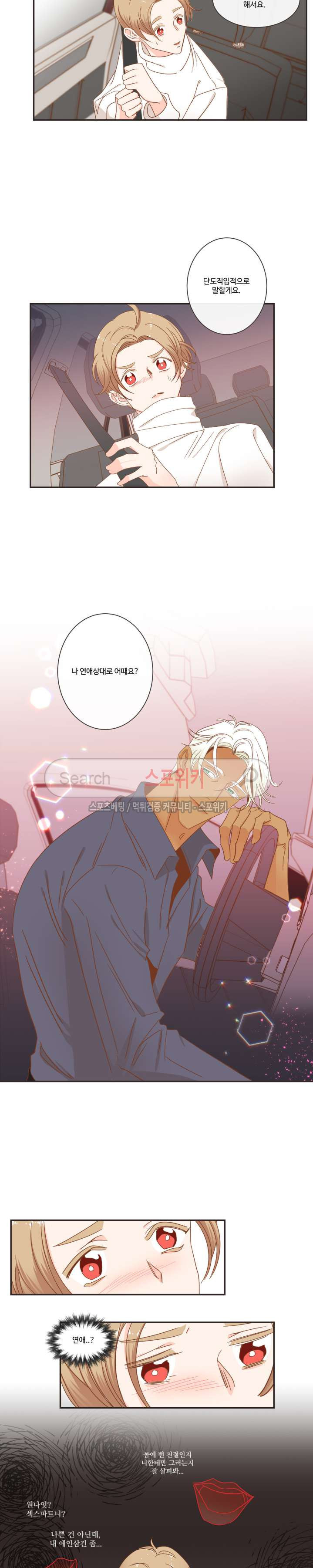 15654164135436.jpg