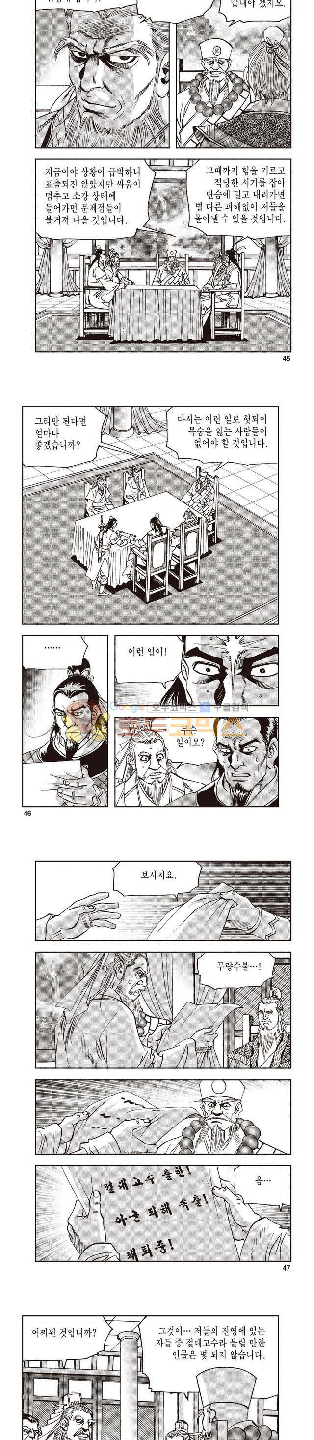 15654164220097.jpg