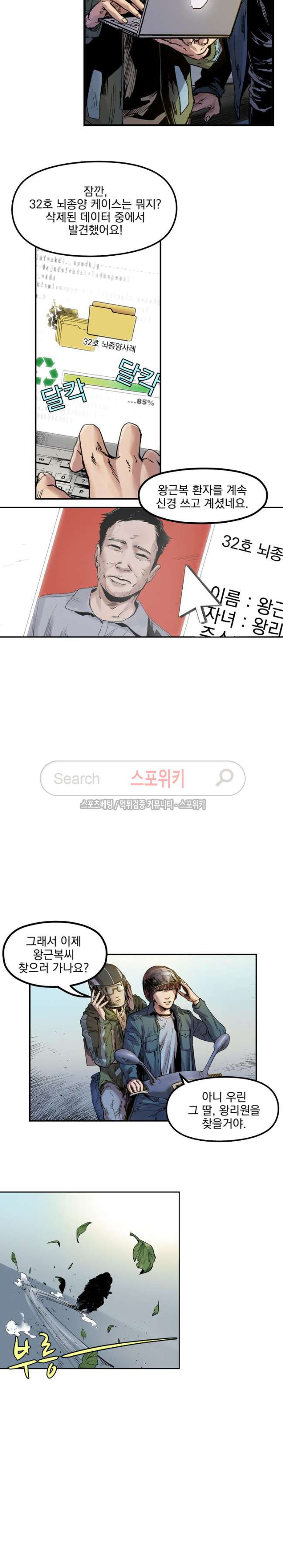15654164224117.jpg