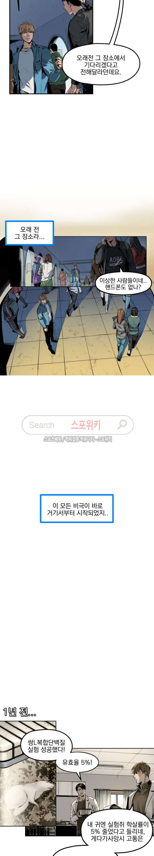 15654164363267.jpg