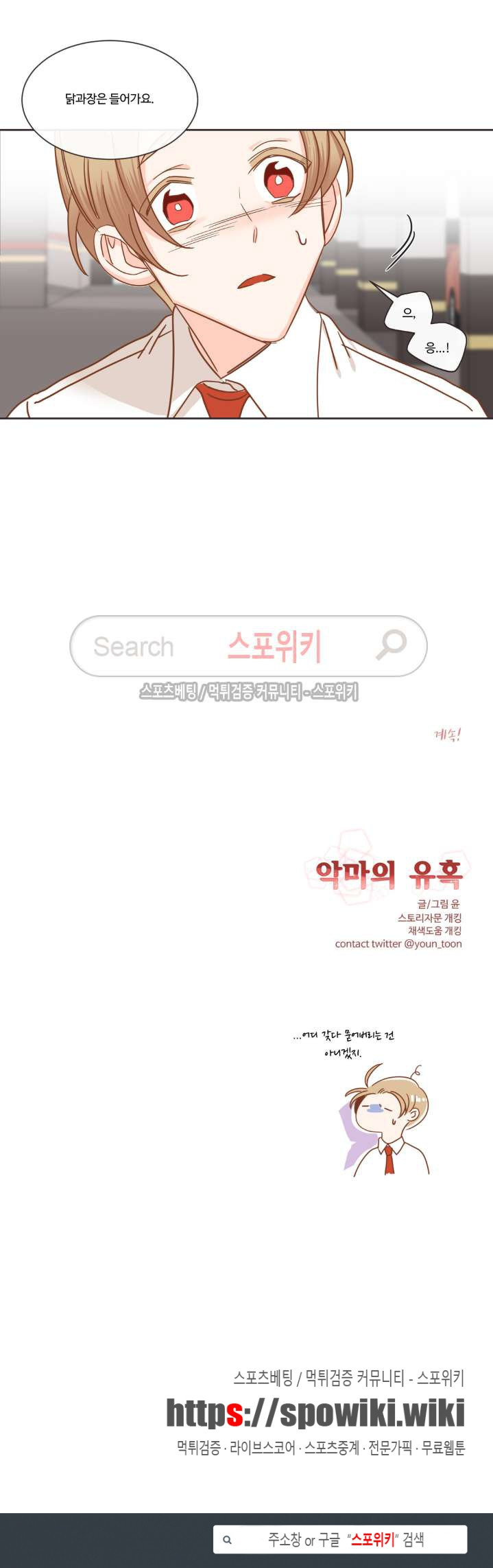 15654164425879.jpg