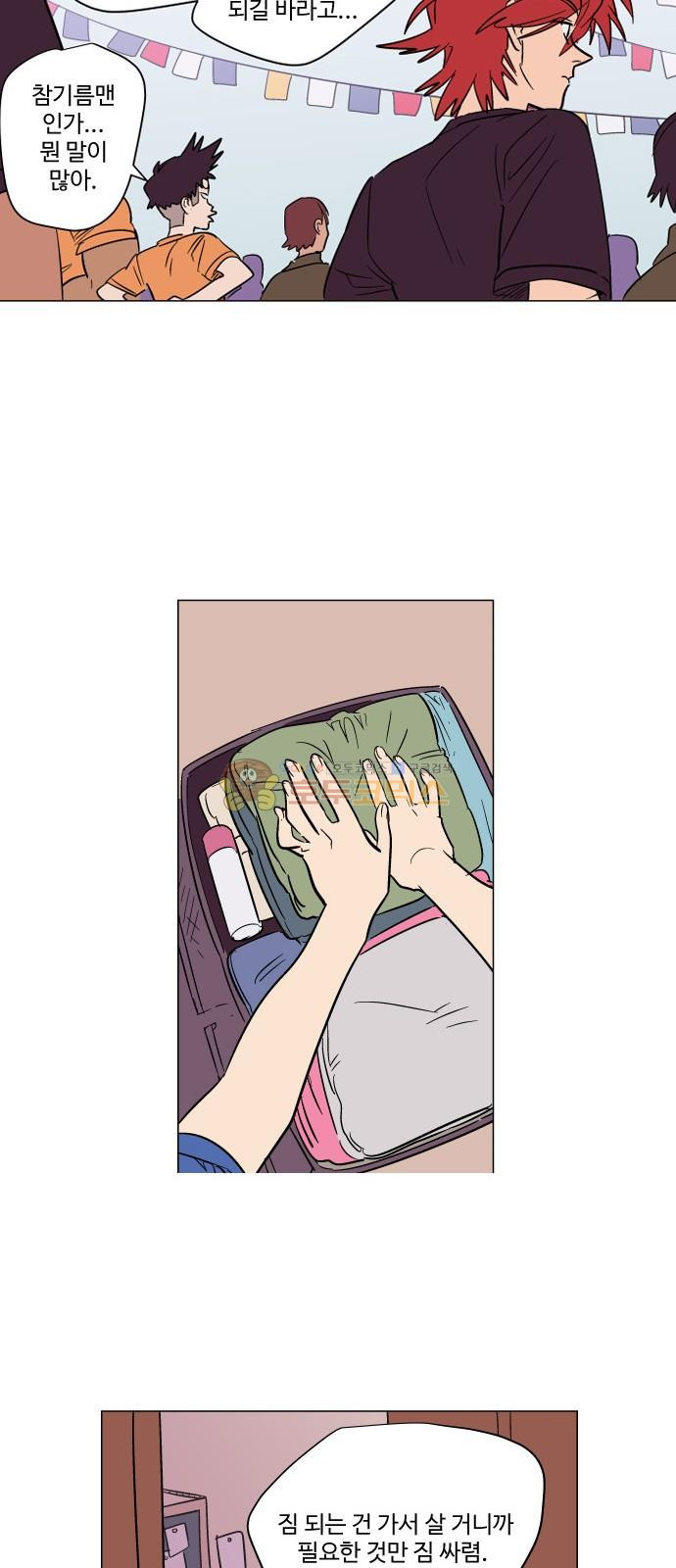 15654164444971.jpg