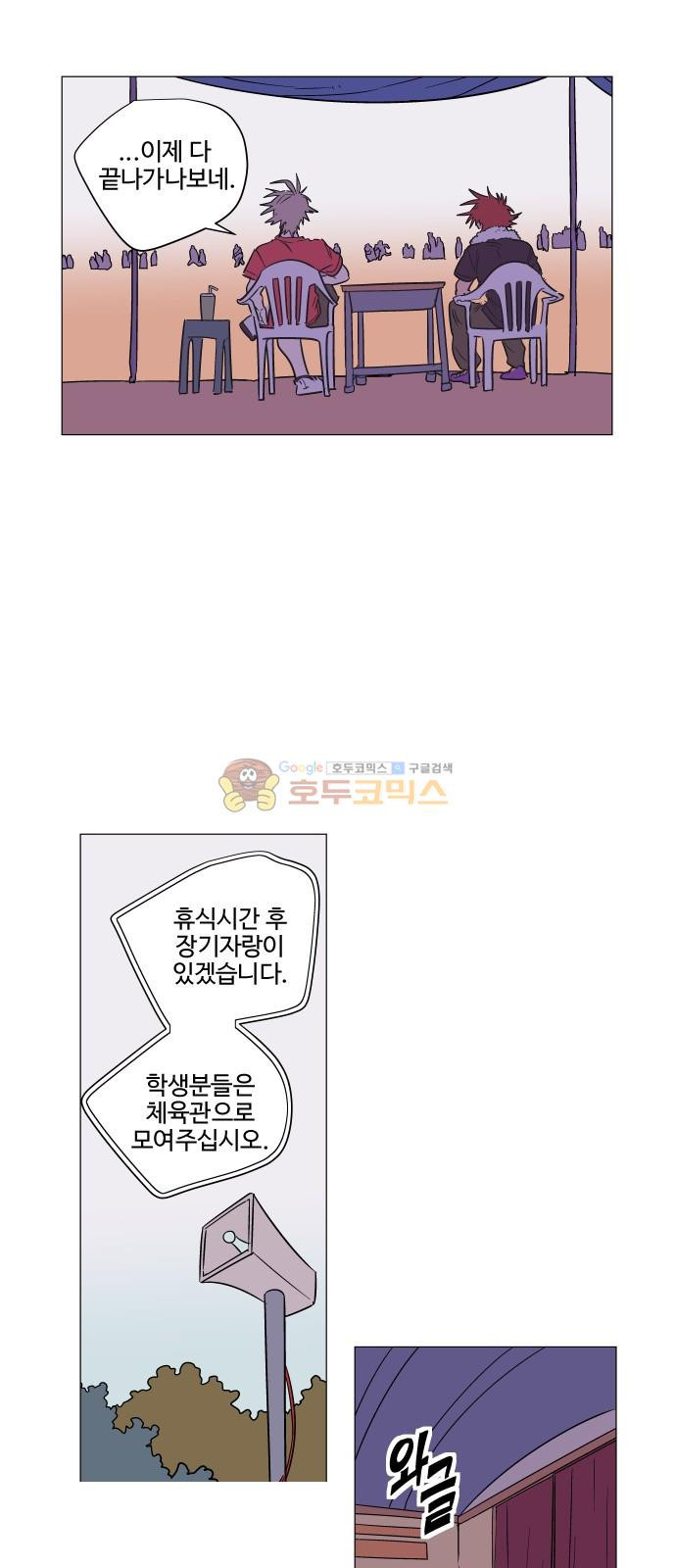 15654164491353.jpg