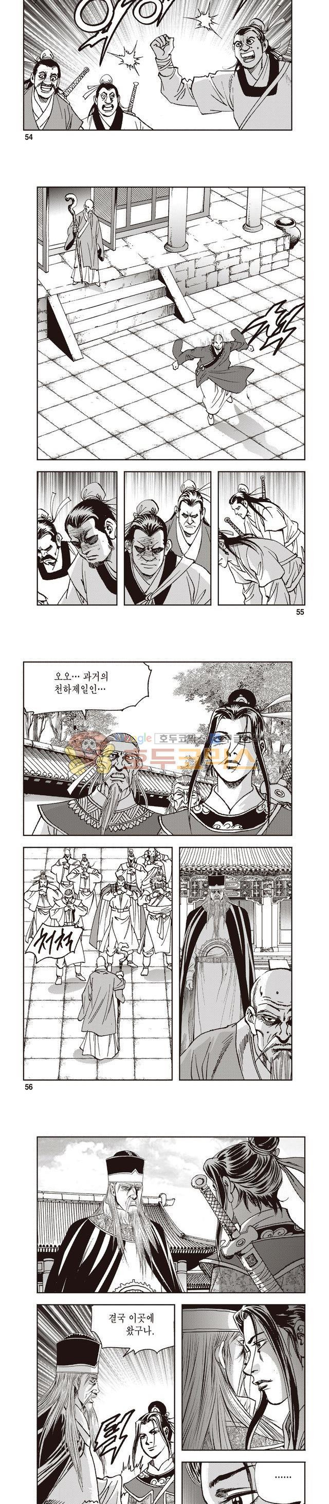 1565416477599.jpg