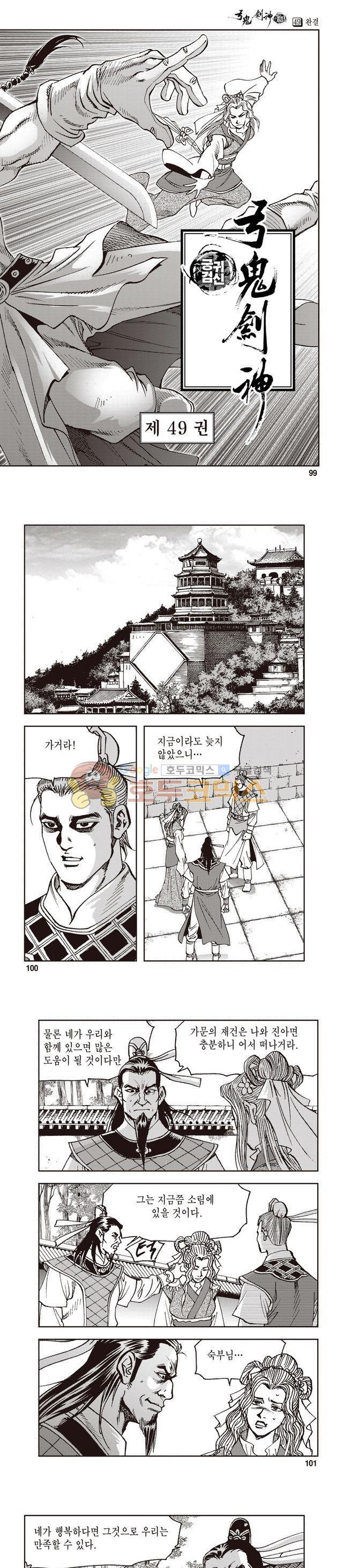 15654164841229.jpg