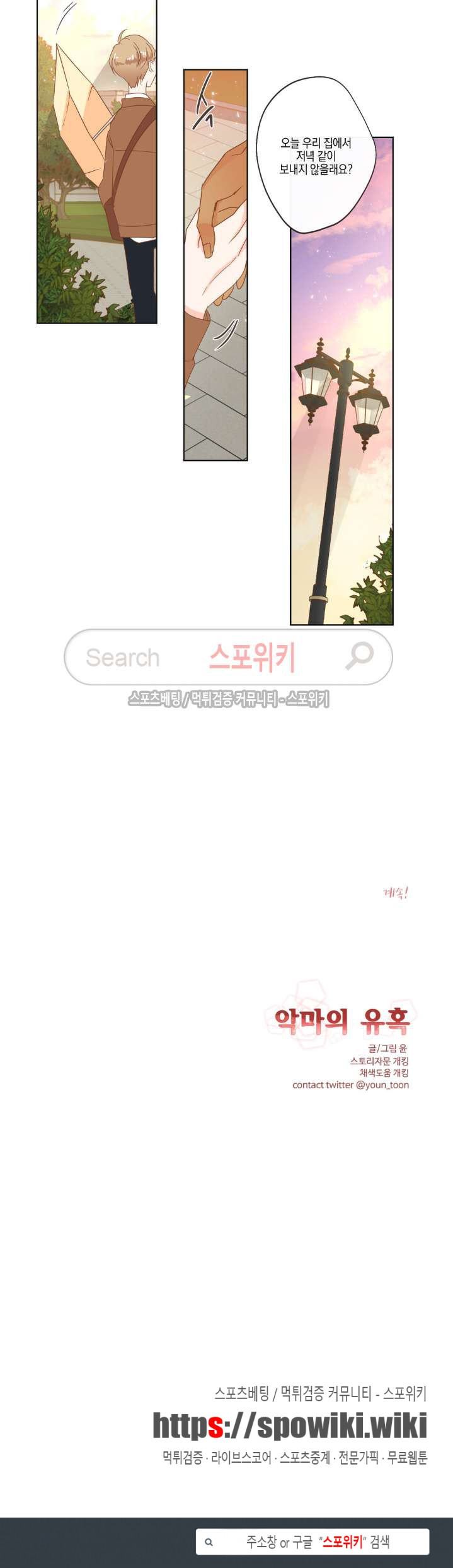 15654165019735.jpg