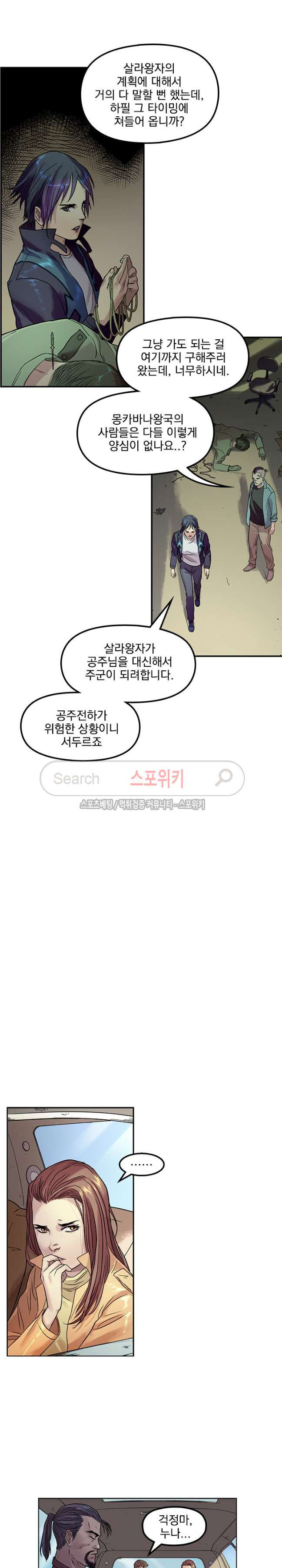 15654165044227.jpg