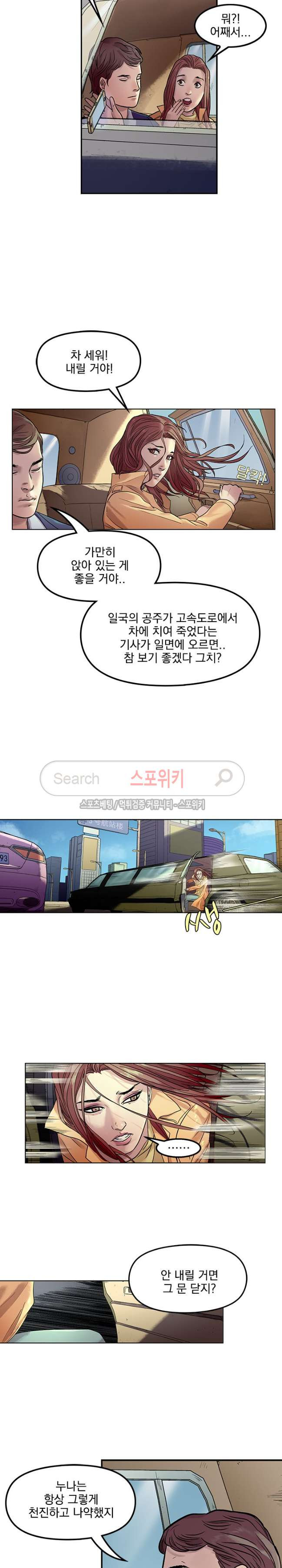 1565416510417.jpg