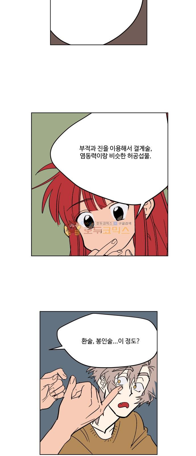 15654165250869.jpg