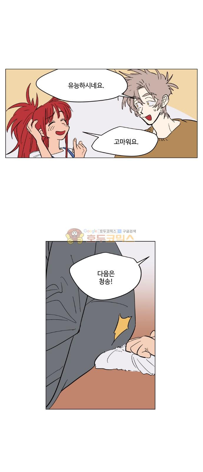 15654165253909.jpg