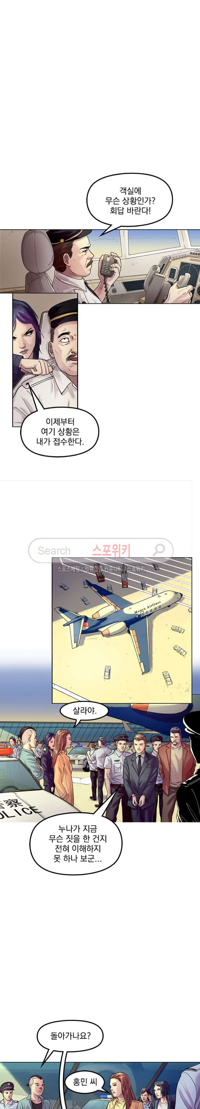 1565416526385.jpg