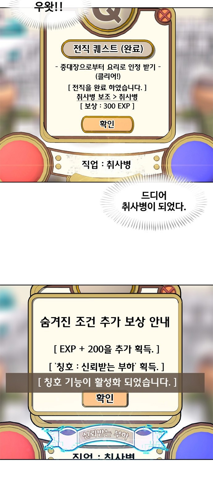 15654165273108.jpg