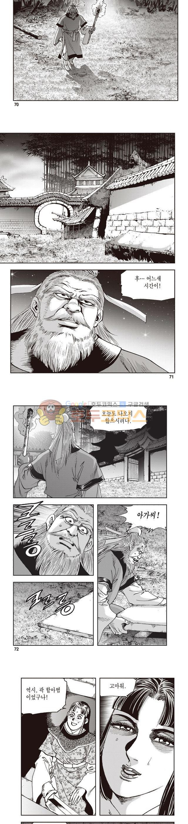 15654165358594.jpg