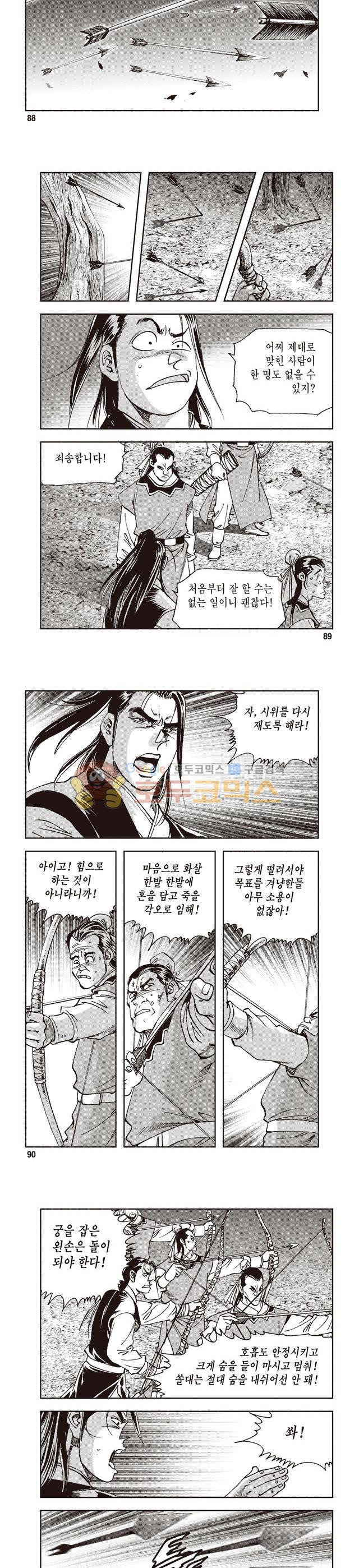 1565416557903.jpg