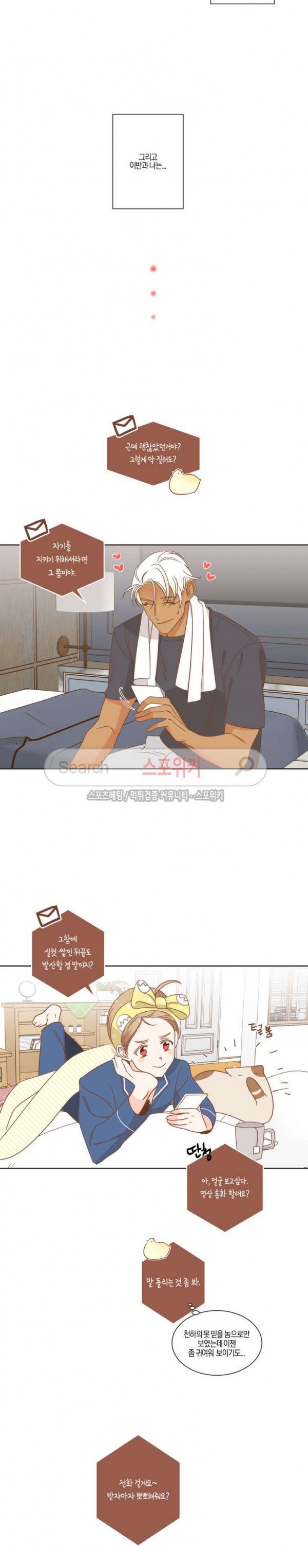 1565416565197.jpg