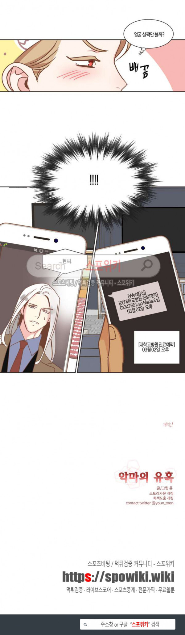 1565416566332.jpg