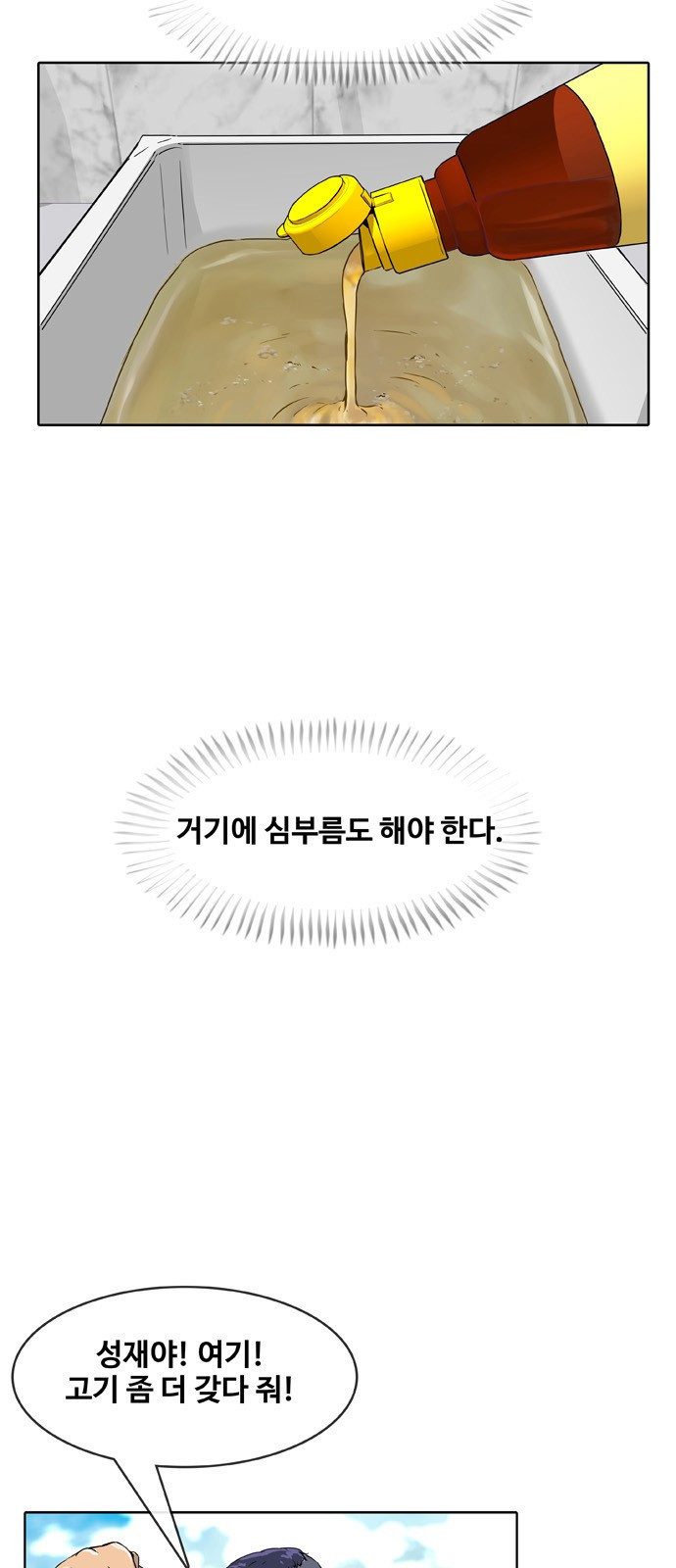 15654165899004.jpg
