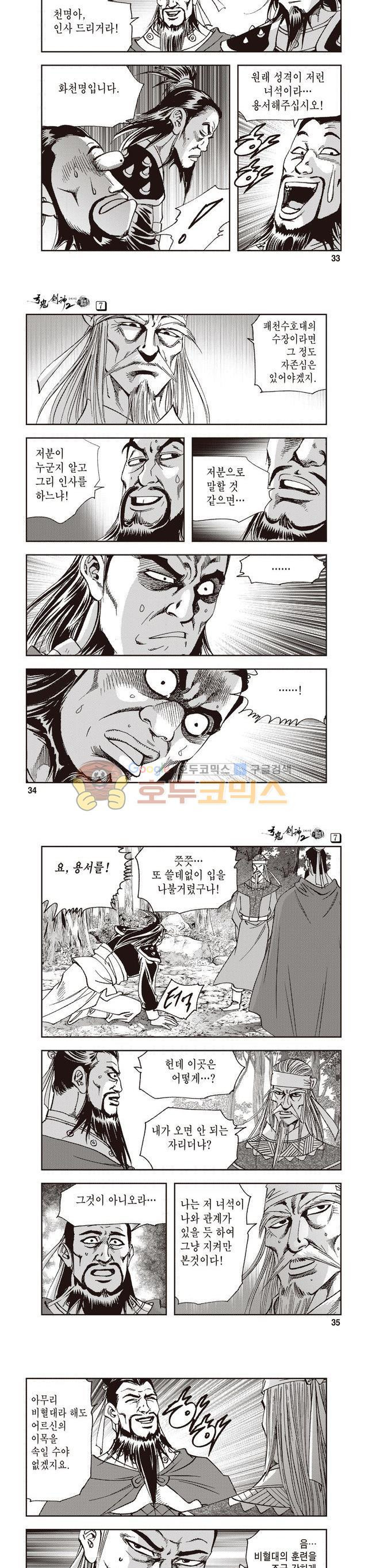 15654166053712.jpg