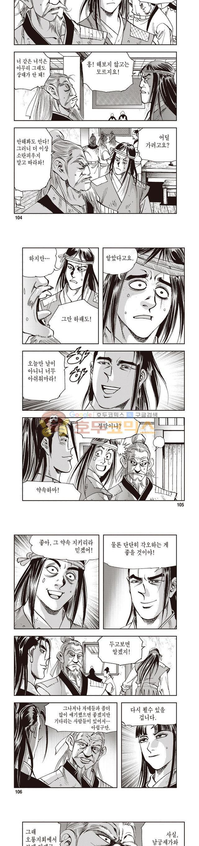 15654166150916.jpg
