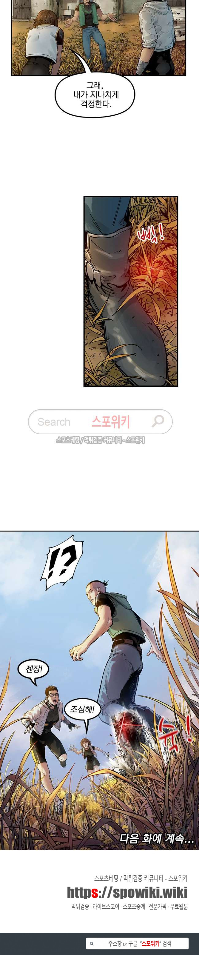 1565416624385.jpg