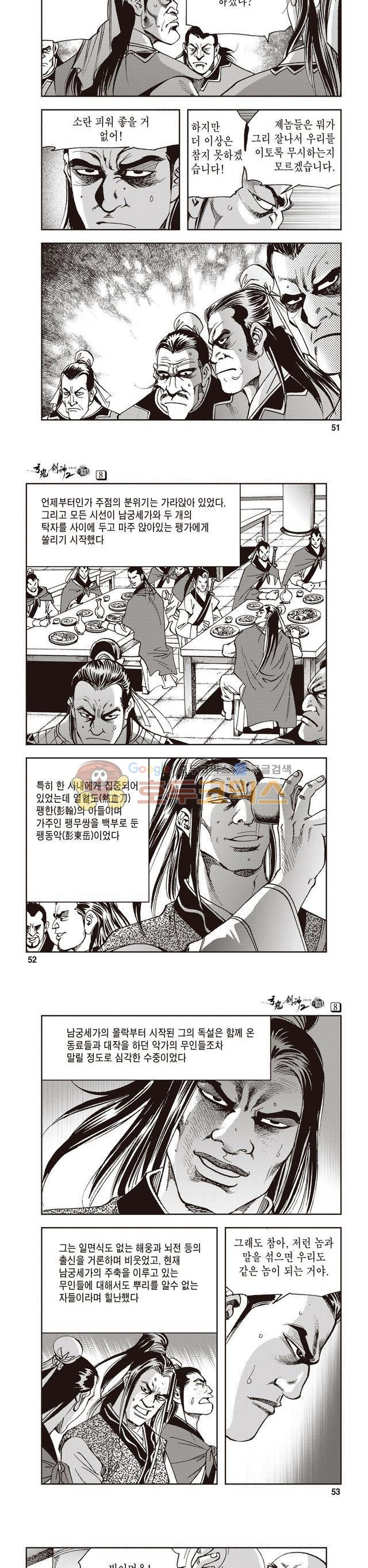 1565416626109.jpg