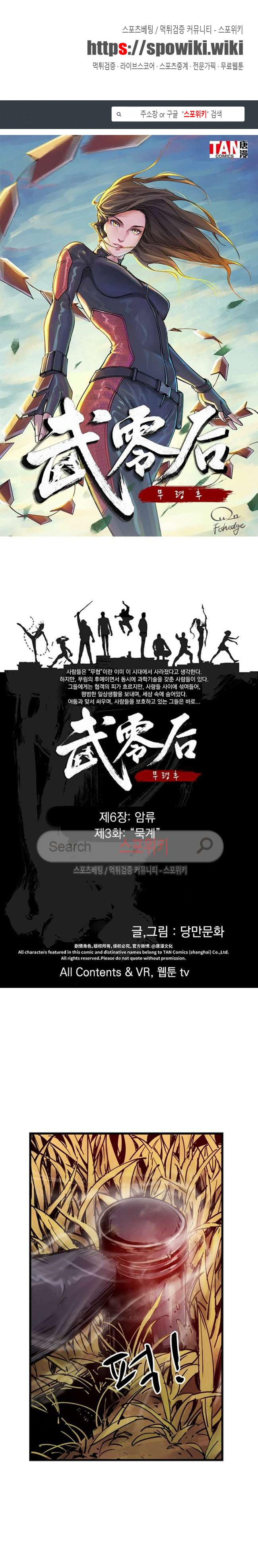 15654166280734.jpg