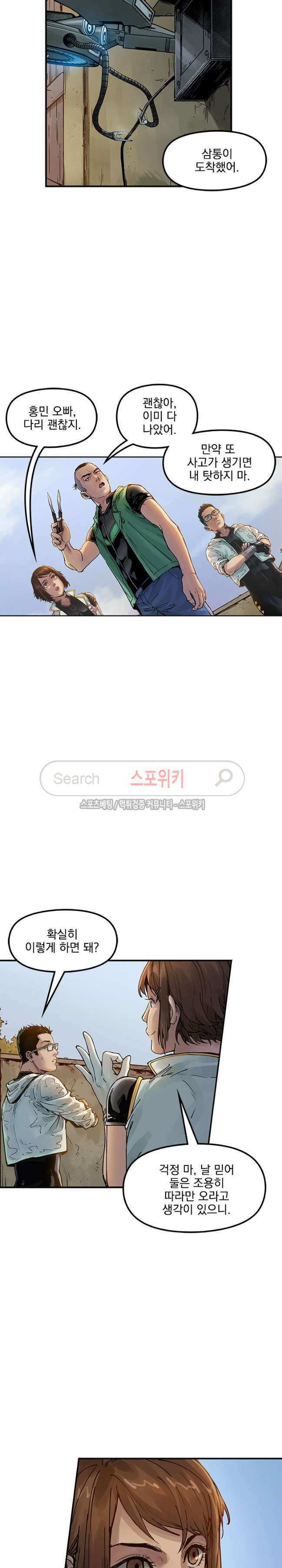 15654166310691.jpg