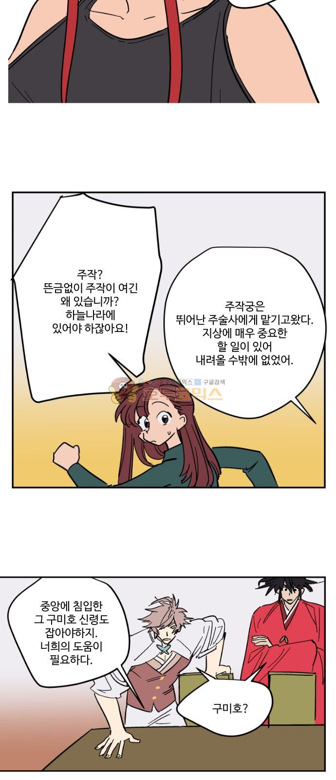 15654166314013.jpg