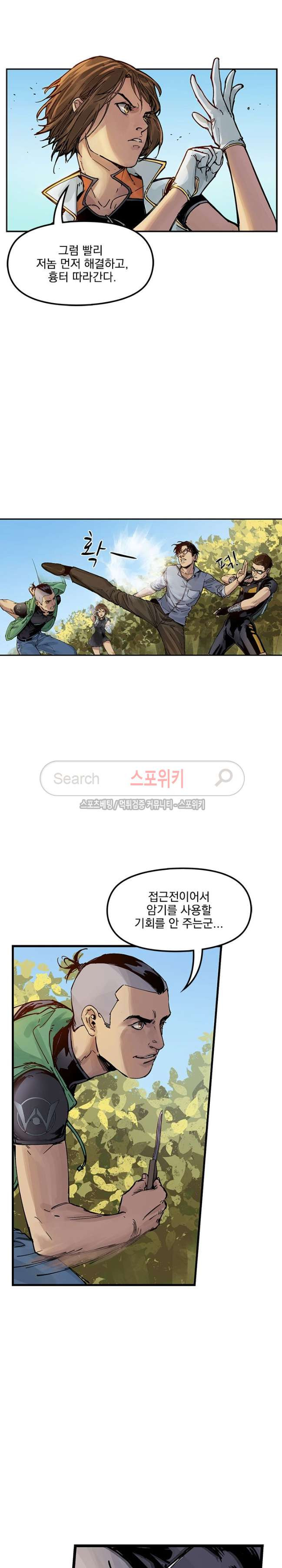 15654166423824.jpg