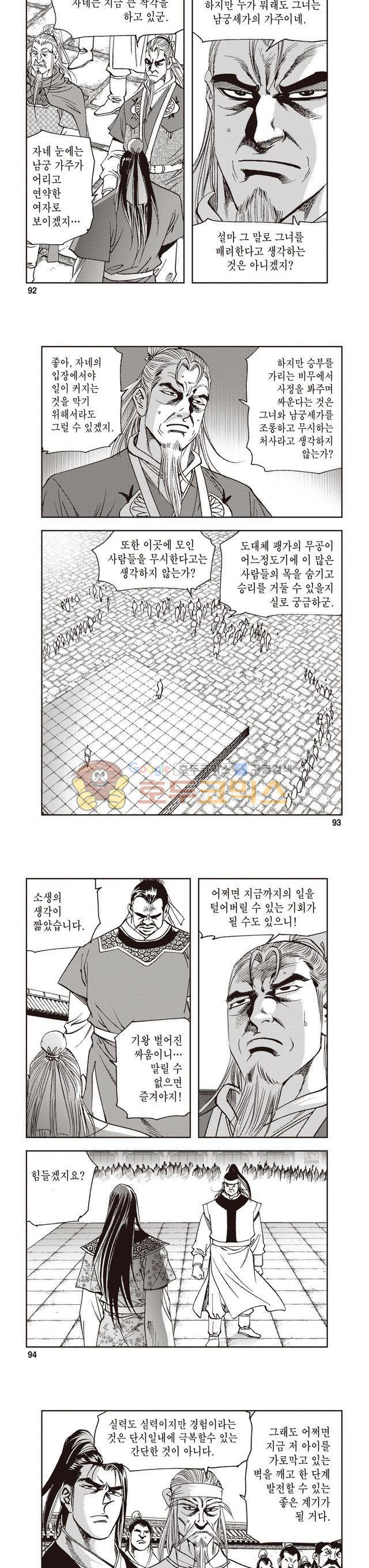 15654166502397.jpg
