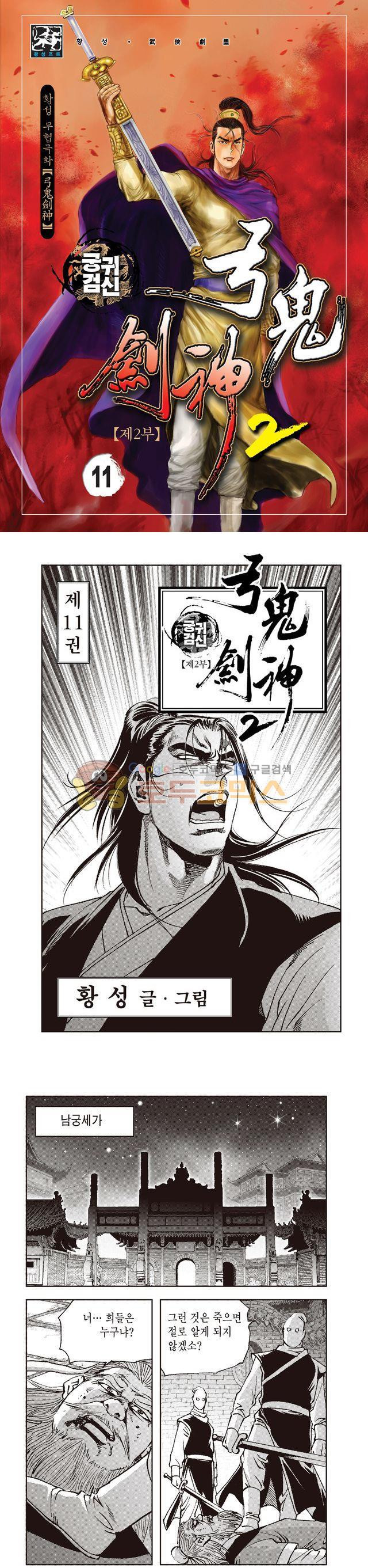 15654166748567.jpg